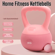 Women'S Kettlebells Home Fitness Kettlebells Home Weights Fat Burning AntiSkid Handle Pvc Material kjcheige.sg