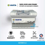 LN3 AGM | DIN70L | E39 Varta Silver AGM Dynamic (Made In Germany) Car Battery Bateri Kereta