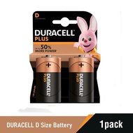 Duracell Batteries Alkaline D Size
