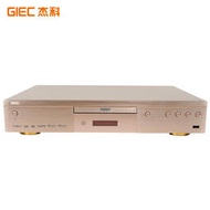 光盤播放器杰科BDP-G99S 二代4K UHD藍光播放機dvd影碟機高清硬盤播放器CD機