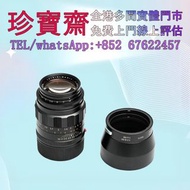 【珍寶齋】全港高價：Leica Tele-Elmarit-M 90mm f/2.8 加拿大黑肥九初代 舊相機，ccd相機，復古相機，數位相機，相機，鏡頭，徠卡 Leica，蔡司 Zeiss，庫克 Co