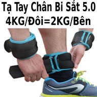 Tạ đeo tay chân bi sắt 4kg/3kg/2kg/1kg Ubest Sport® - Phiên bản tạ chân tay tối thượng dành cho Yoga