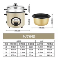 Zhiding Household Rice Cooker Liner Household Original Thickened Non-Stick Cooker 2L3L5L7 Liter Rice