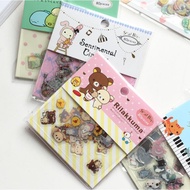 [SG]  80 pcs / Sumikko Gurashi  Rilakkuma Kutusita Nyanko San-X Japanese Cute Cartoon Flake Stickers  ( min order $1.50)
