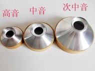 搶GO趣 限量 30只【台灣現貨】 薩克斯風 弱音器 中音 高音 次中音 減音器 消音器 鋁合金 參考 YAMAHA.