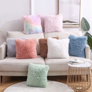 🇸🇬 SG Seller Cushion Cover 40 x 40 cm Throw Pillow Sofa Pillow Cover Case Fluffy Solid Color Single Sided AerWo Fur