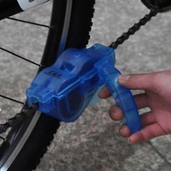 EKfan  bicycle Chain wash tool for mountain bike chain cleaning and maintenance