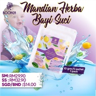 MANDIAN HERBA BAYI SUCI (MANDIAN BAYI KUNING) /MANDIAN IKHTIAR BAYI JAUNDIS Keluaran Boonga
