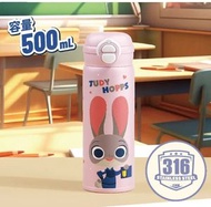 兩段開合式吸管保溫杯 |朱迪 (迪士尼許可產品)