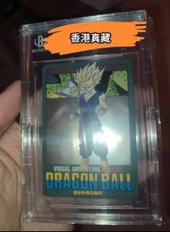 （收購）龍珠閃卡 激鬥 本彈 風雲 鐳射 special   BGS PSA 龍珠閃咭 星矢閃卡