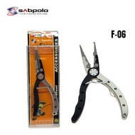 SP-F06 6" SPLIT PLIER W/TUNGSTEN CUTTER ALUMINIUM SABPOLO