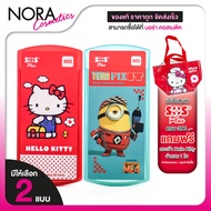 SOS Plus GB Series Hello Minion/Kitty MB Minion/Hello Kitty [6 Sheets][2 Types To Choose From]