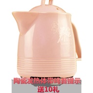 Corning Shun Automatic Chinese Medicine Pot Health Pot Decoction Pot Chinese Medicine Pot Electric D