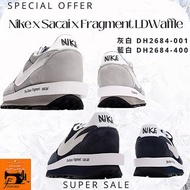 Nike x Sacai x Fragment LDWaffle 灰白 DH2684-001 藍白DH2684-400/海外專櫃清倉庫存