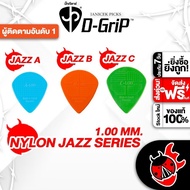 Express Delivery In Bangkok.&Pri D Grip Nylon 1.00 Jazz A B C Series 1.00 Picks