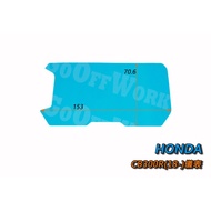 GoOffWork < K10037 > TPU Instrument Sticker [HONDA CB300R (18-)/CB150R (17-)]