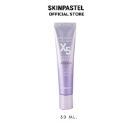 ครีมบำรุงผิวหน้า SKINPASTEL PREMIUM COLLAGEN X5 WATERY CREAM 30ml.