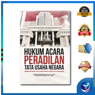 Andi Publisher - State Administrative Law Book
