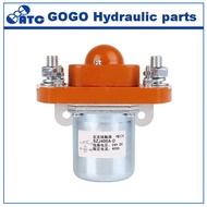 SZJ50A-D GSZ2-100A-D SZJ200A-D ZJ400A-D MZJ-600A dc motor contactor 50A 100A 200A 400A 12V 24V 36V e