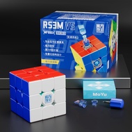 MoYu RS3M V5 3x3 Magnetic Cube Professional Magnetic MagLev Ball-Core UV 3x3x3 Cube RS3M Moyu Puzzle