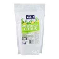 S&R Moringa Citrus Juice Drink Mix 1kg