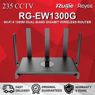 RUIJIE REYEE RG-EW1300G WI-FI 5 1300M DUAL-BAND GIGABIT WIRELESS ROUTER