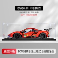 Acrylic Dustproof Box Transparent Display Case for Lego 42125 Ferrari 488GTE Figure Storage Organize