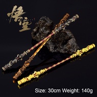 （Ready stock）Black Myth Monkey King Golden Cudgel Game Monkey King Sun Wukong Ruyi Golden Cudgel Zin