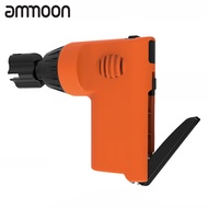 [ammoon]อูคูเลเล่เครื่องดนตรีMulti-function Electric String Winder String Cutter USB Rechargeable fo