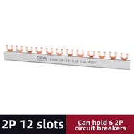 Oral-B | U-shaped Copper Busbar 1P2P 12-way 63A