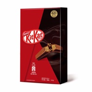 雀巢（Nestle）奇巧KitKat 威化黑巧克力12块146g 休闲零食 生日礼物送女友