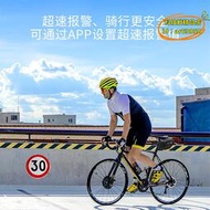 【樂淘】呂布雲輪自行車電助力改裝電動登山車助力器輪轂電機單車爆改配件