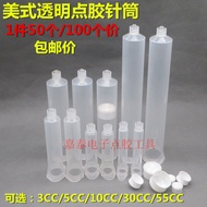 52 American Dispensing Syringe Syringe 3/5/10/3c0/55CC Transparent Syringe Dispensing Machine Needle