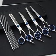 H92D 寵物剪刀 寵物美髮剪刀套裝 修毛美容剪刀 寵物 剪毛剪刀套裝