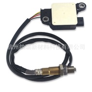 39265-2R2 02818572Car Particle Sensor Car PM Sensor