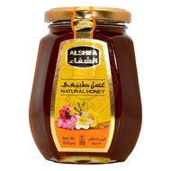 AL SHIFA 100% All Natural Pure Premium Honey 500 G