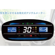 Digital Meter Daihatsu Mira ES Can Modified To Axia,viva,Myvi,Kenari,Kelisa,Kancil