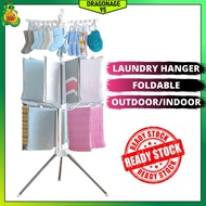 ⚡3 Tingkat Penyidai Pakaian Ampaian -Clothes Hanger Drying Rack Laundry Hanging Foldable Penyidai Baju Stokin Baby Socks