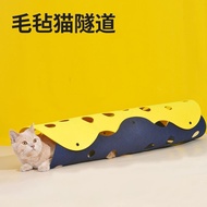 [48H ] Cat Toy Labyrinth Tunnel Drill Hole Guinea Pig Tunnel Drill Hole Kitten Cat Dog Dog Tunnel Ea