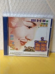 (頁2A)(順豐到付優先）全新 記得香蕉成熟時III vcd
