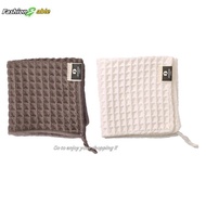 FAMY Barista Bar Towel Milk Tea Shop Coffee Machine Special Rag Absorbing Water Without Lint Cleanin