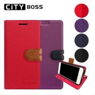 CITY BOSS 撞色混搭 Redmi 紅米Note 13 pro 小米 POCO X6 (5G) Xiaomi 手機套 可站立 磁扣皮套 保護套 手機殼 保護殼 卡片夾