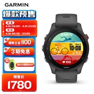 佳明（GARMIN）Forerunner255神秘灰心率血氧HRV跑步铁三游泳户外运动手表