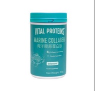 雀巢 Nestle 海洋膠原蛋白肽 Vital Proteins Marine Collagen 221g