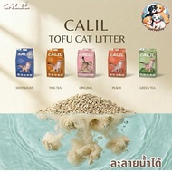 CALIL Natural Tofu Cat Litter Water Soluble Size 6 Liters
