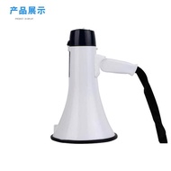 Yibang YB-16L Ultra-High Power 30W High Power Selling Amplifier Speaker Bluetooth Guide Handheld Rec