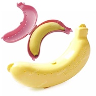 便携式 香蕉收納盒 塑膠香蕉盒 疏果盒