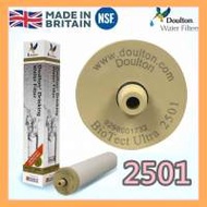 英國制造 Doulton 道爾頓 濾芯 Water Filter 專門店 2504 2501 9504 9501 EWC 5504...