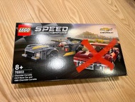 全新拆賣 LEGO speed champions 76903 樂高 極速賽車