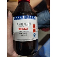 Tetrathyl ortholicate Zhanyun CAS 78-10-4 C8H20O4Si bottle 500ml TEOS Teos HC1